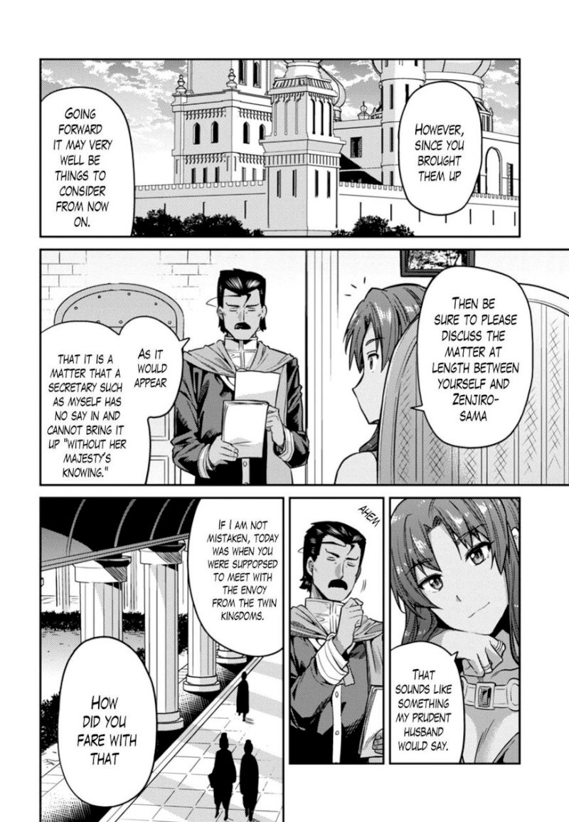 Risou No Himo Seikatsu chapter 13 page 12