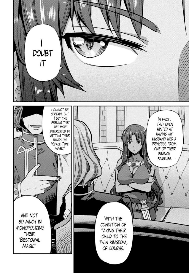 Risou No Himo Seikatsu chapter 13 page 14