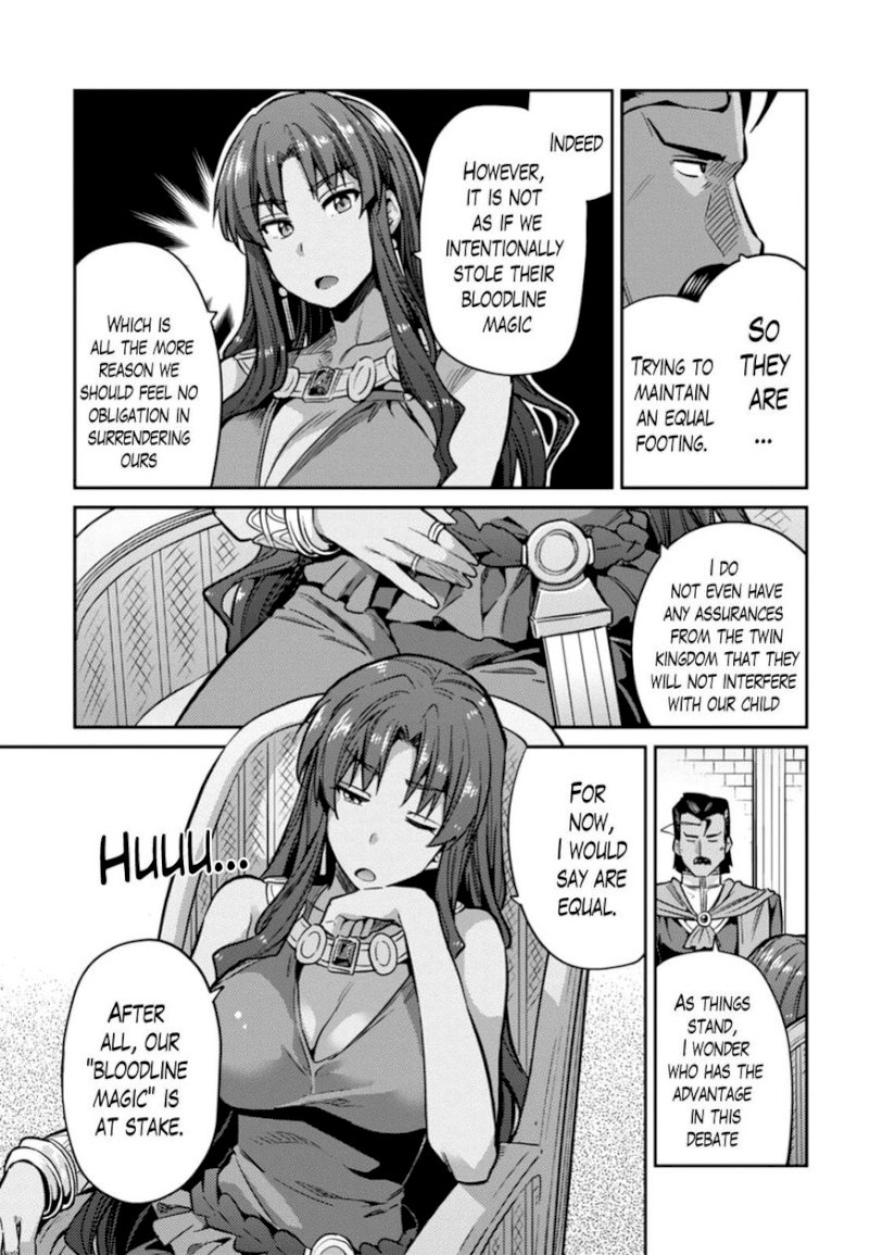 Risou No Himo Seikatsu chapter 13 page 15