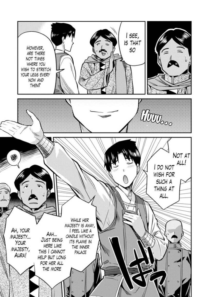 Risou No Himo Seikatsu chapter 13 page 31