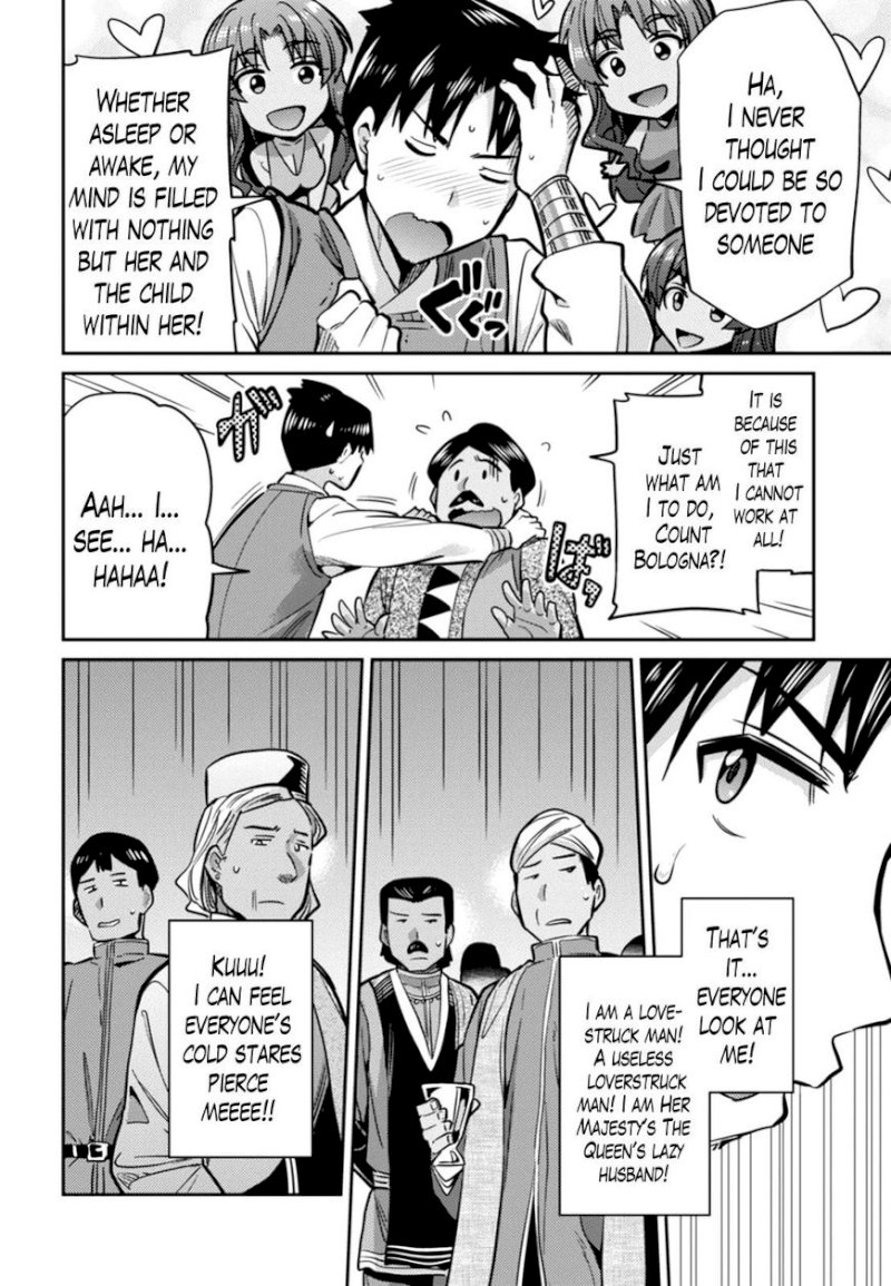 Risou No Himo Seikatsu chapter 13 page 32