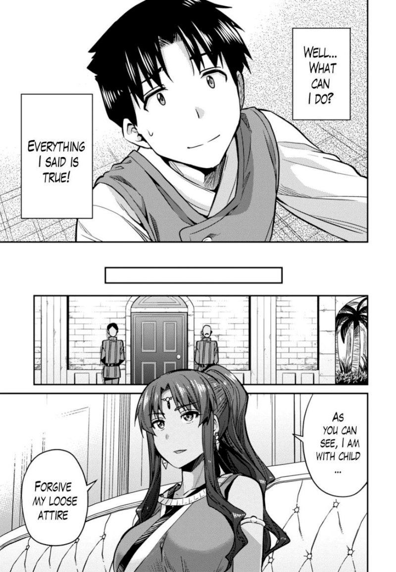 Risou No Himo Seikatsu chapter 13 page 33