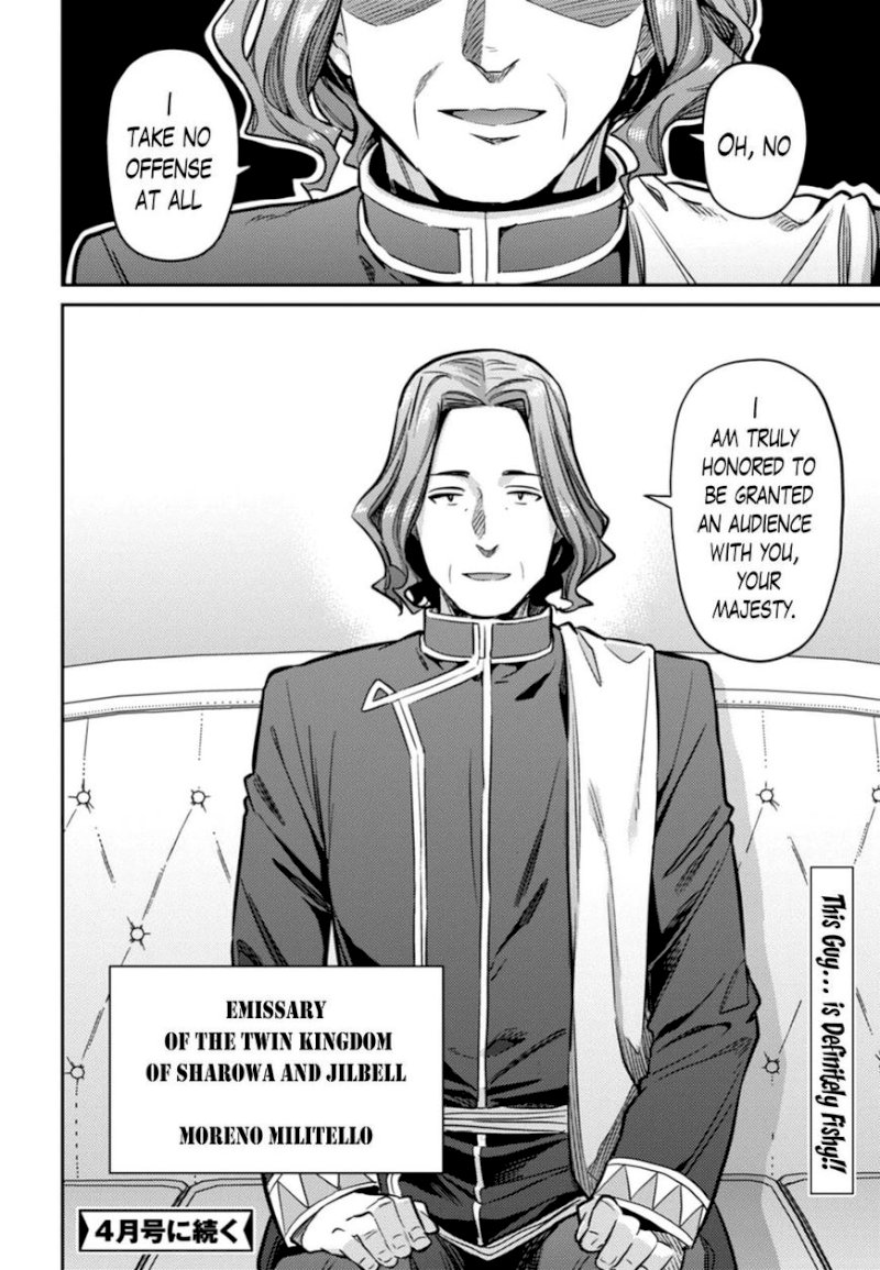 Risou No Himo Seikatsu chapter 13 page 34