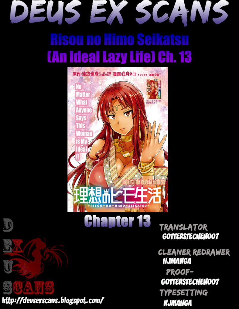 Risou No Himo Seikatsu chapter 13 page 35