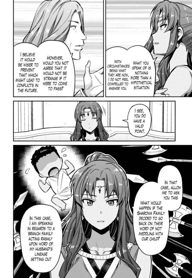 Risou No Himo Seikatsu chapter 14 page 6
