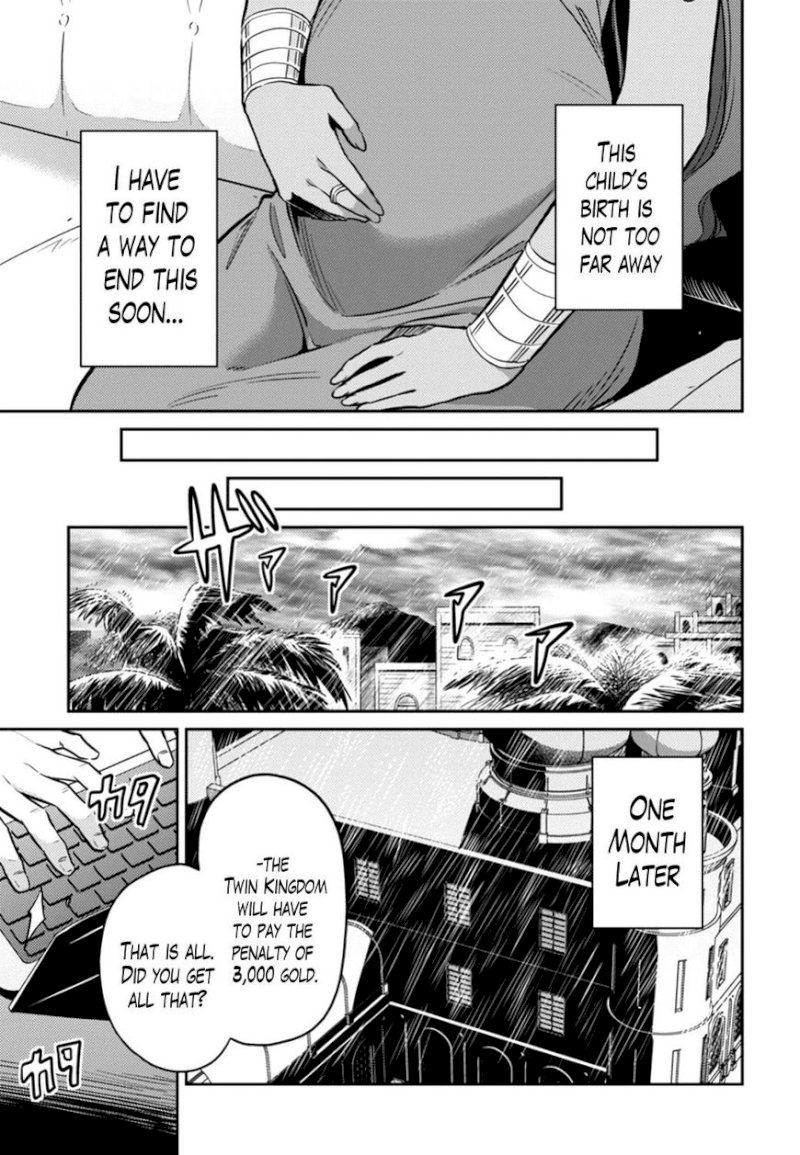 Risou No Himo Seikatsu chapter 14 page 9