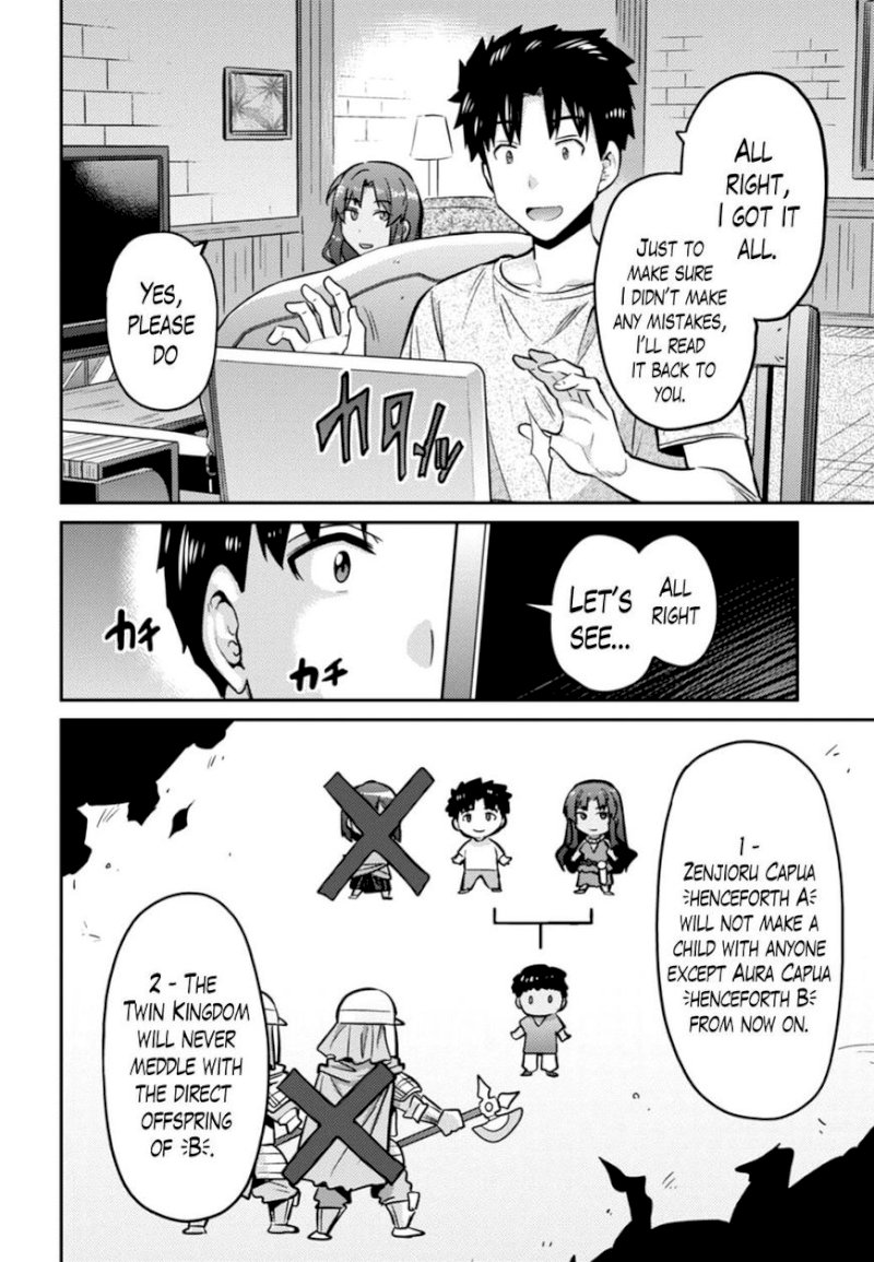 Risou No Himo Seikatsu chapter 14 page 10