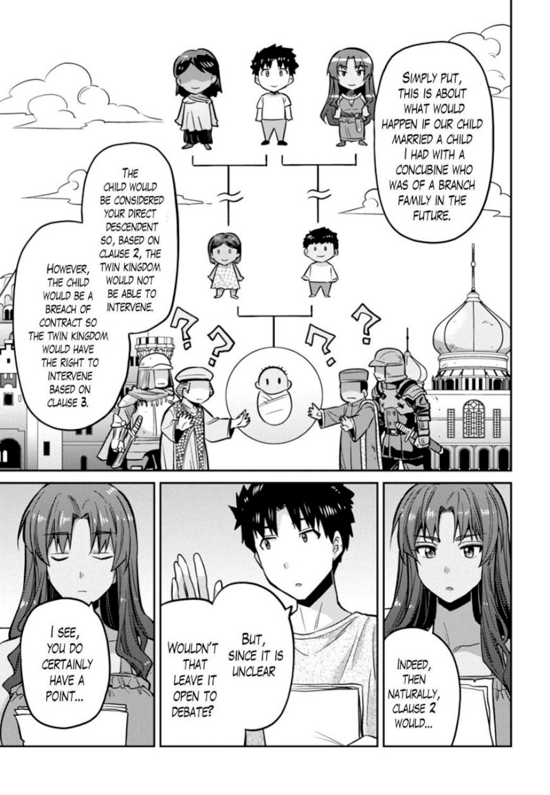 Risou No Himo Seikatsu chapter 14 page 15