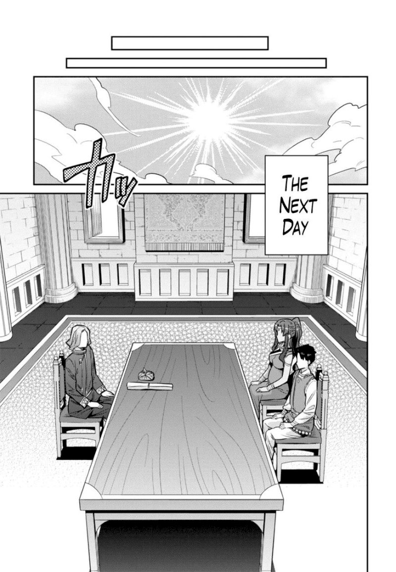 Risou No Himo Seikatsu chapter 14 page 17