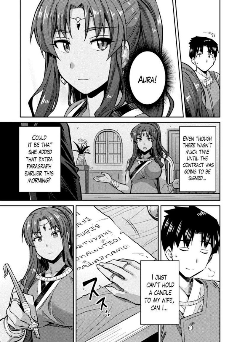 Risou No Himo Seikatsu chapter 14 page 25