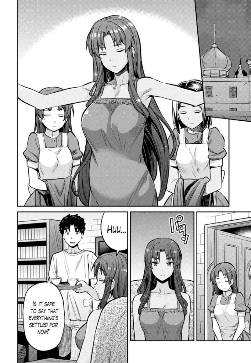Risou No Himo Seikatsu chapter 14 page 28