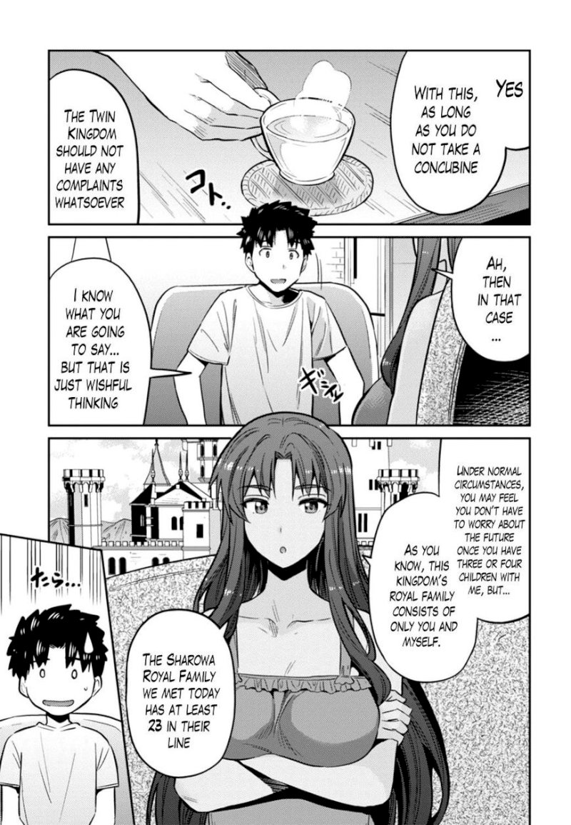 Risou No Himo Seikatsu chapter 14 page 29