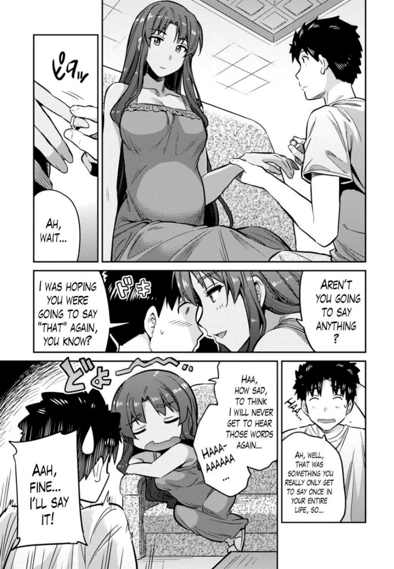 Risou No Himo Seikatsu chapter 14 page 31