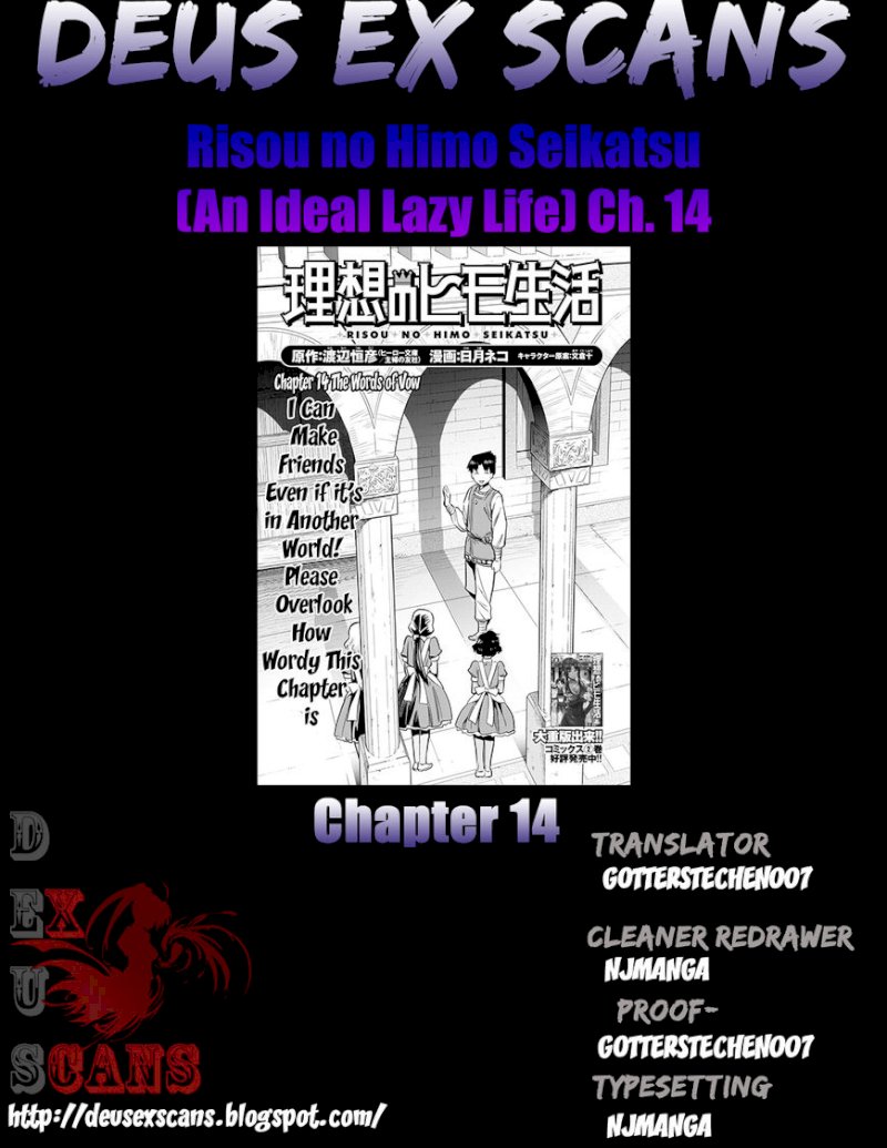 Risou No Himo Seikatsu chapter 14 page 37