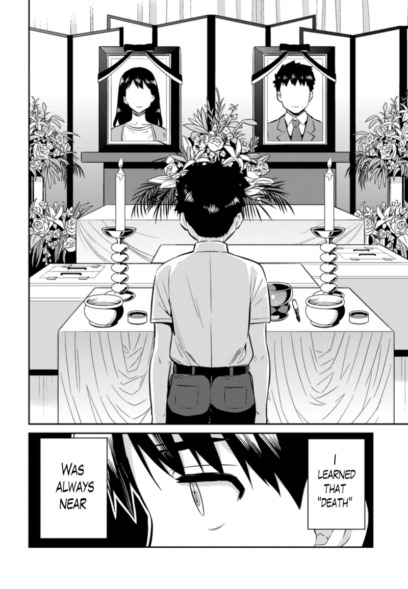 Risou No Himo Seikatsu chapter 15 page 4
