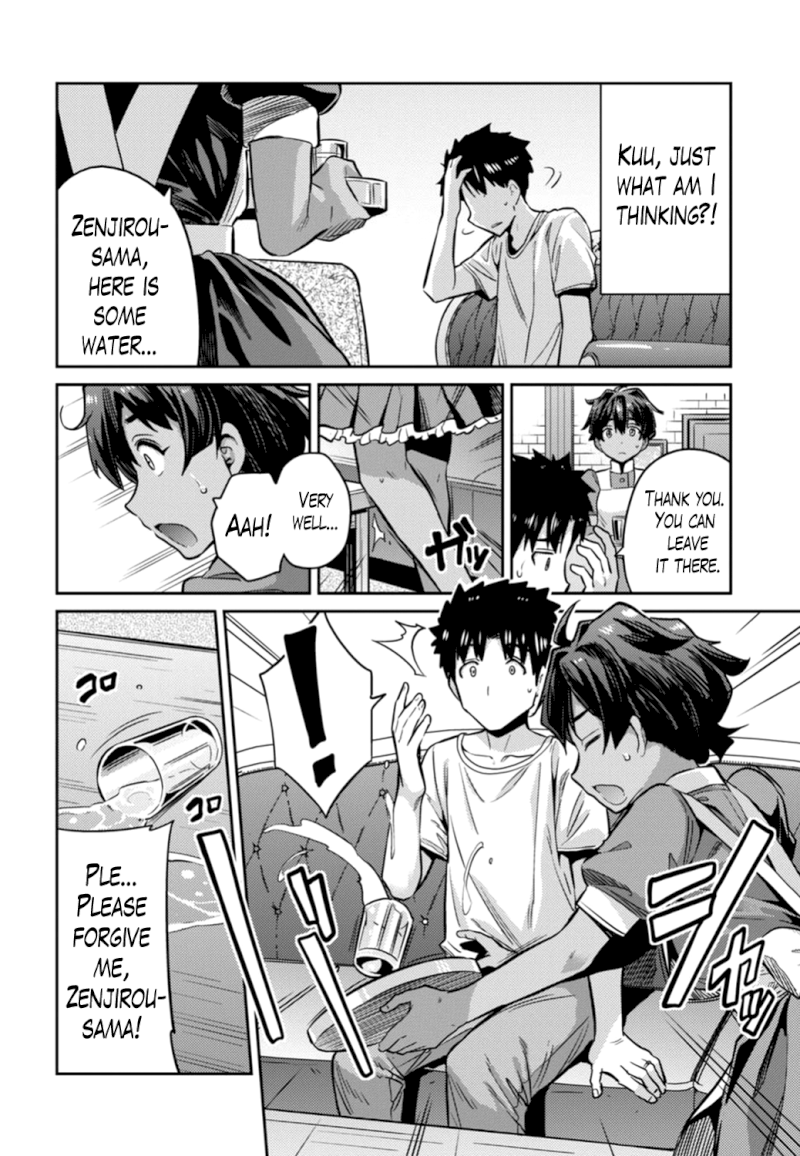 Risou No Himo Seikatsu chapter 15 page 12