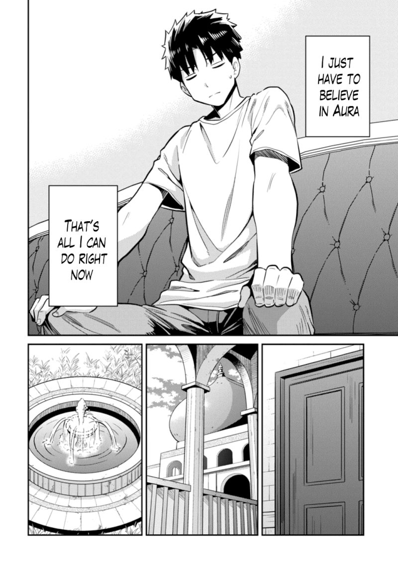 Risou No Himo Seikatsu chapter 15 page 16