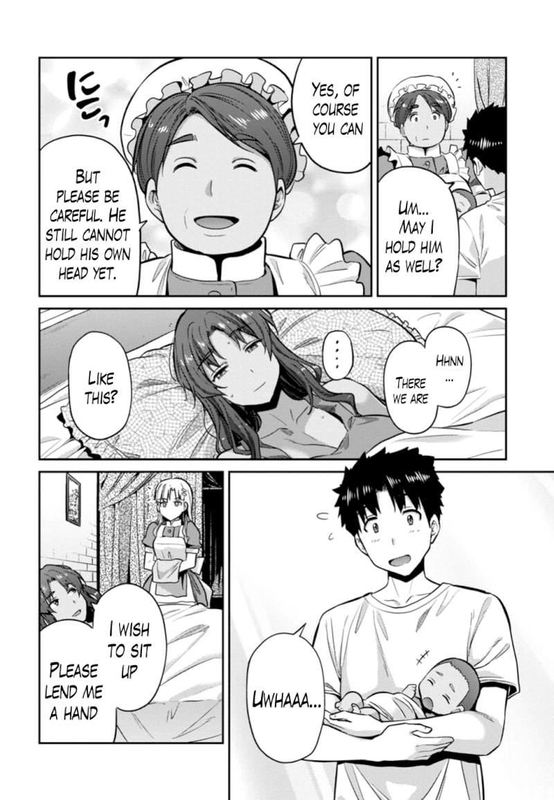 Risou No Himo Seikatsu chapter 15 page 24