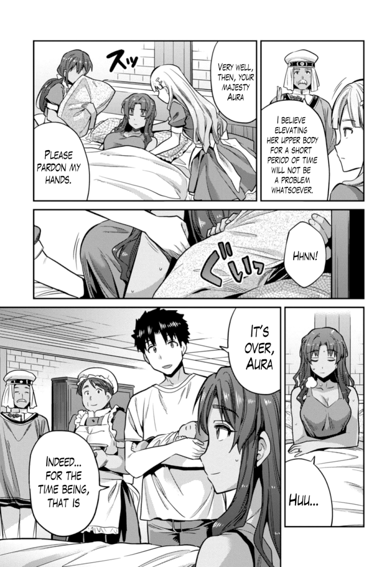 Risou No Himo Seikatsu chapter 15 page 25