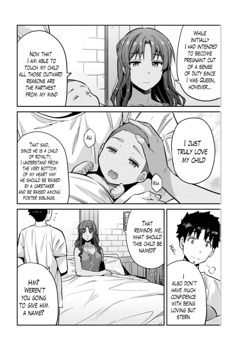 Risou No Himo Seikatsu chapter 15 page 26