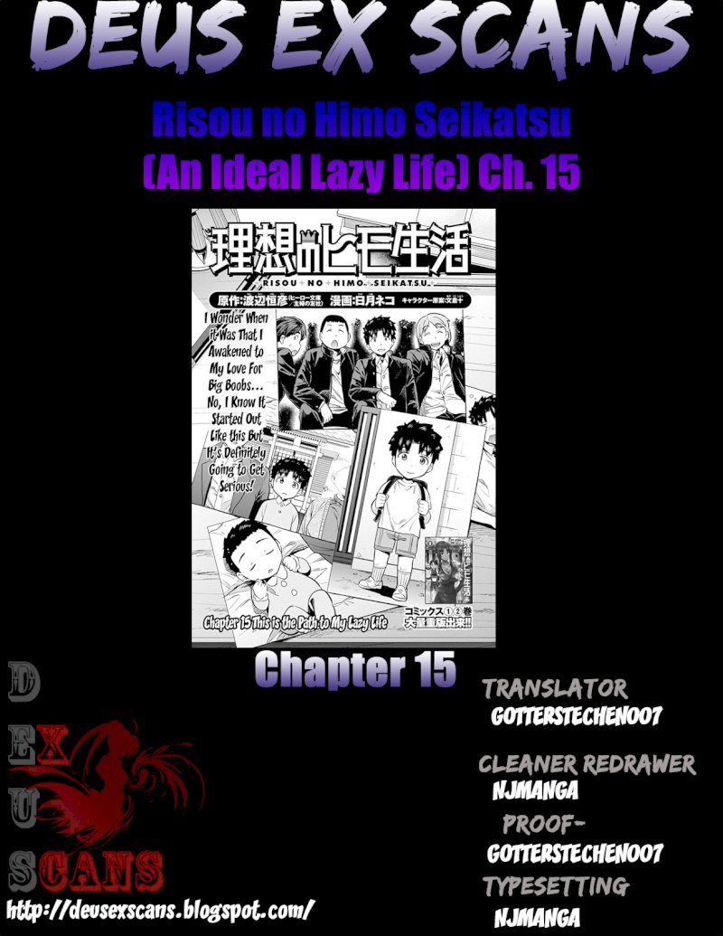 Risou No Himo Seikatsu chapter 15 page 33