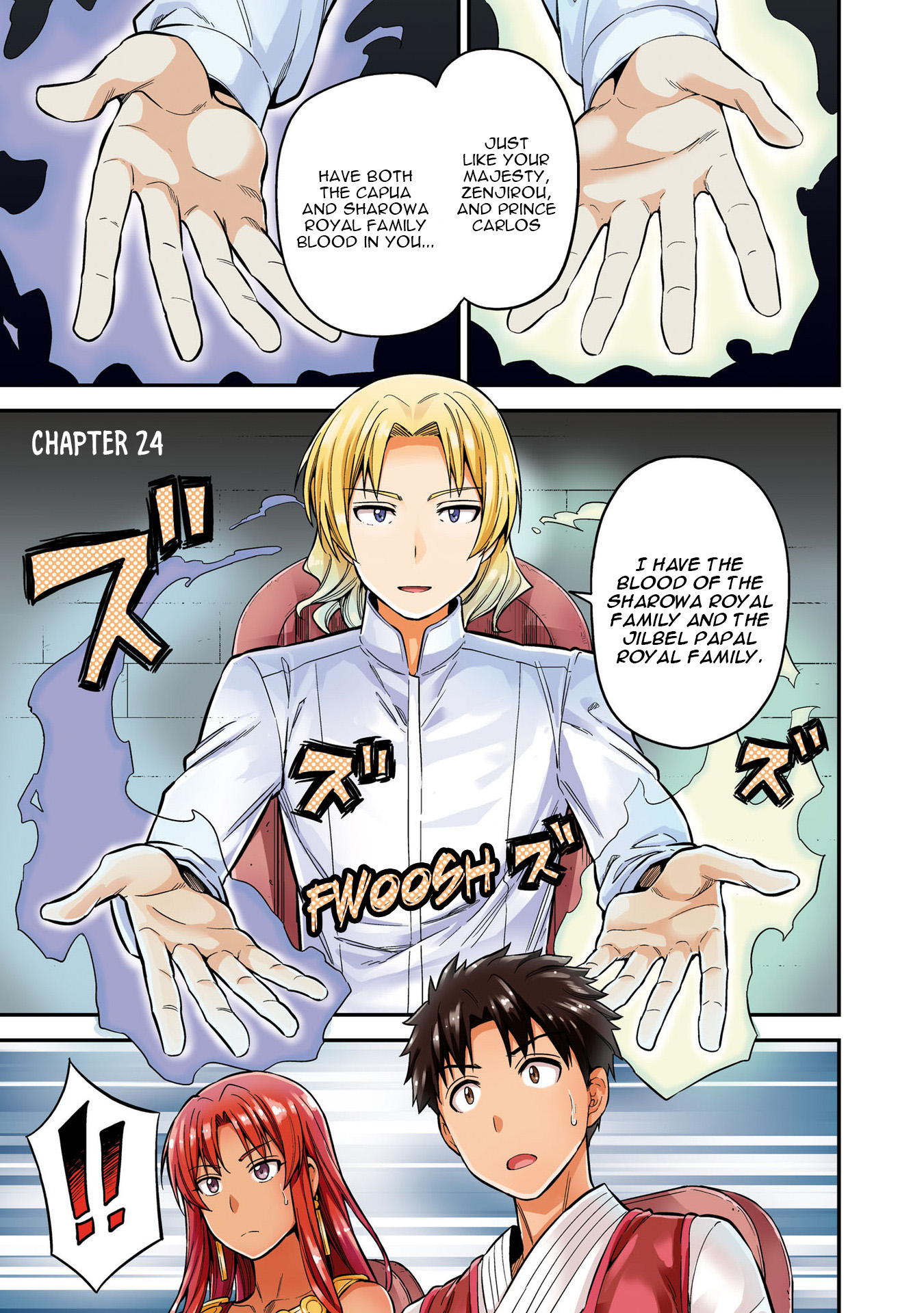 Risou No Himo Seikatsu chapter 24 page 4