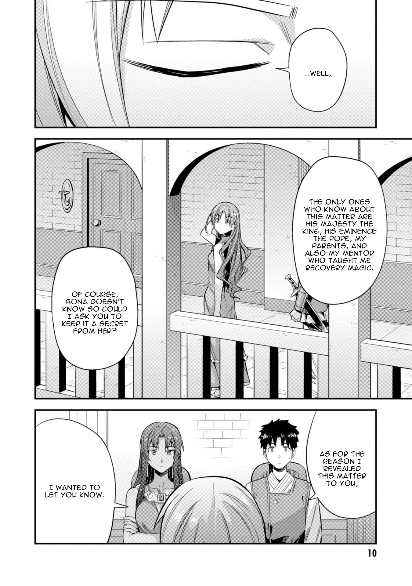 Risou No Himo Seikatsu chapter 24 page 12