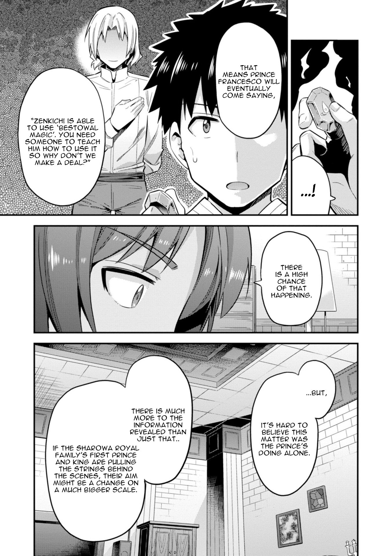 Risou No Himo Seikatsu chapter 24 page 19