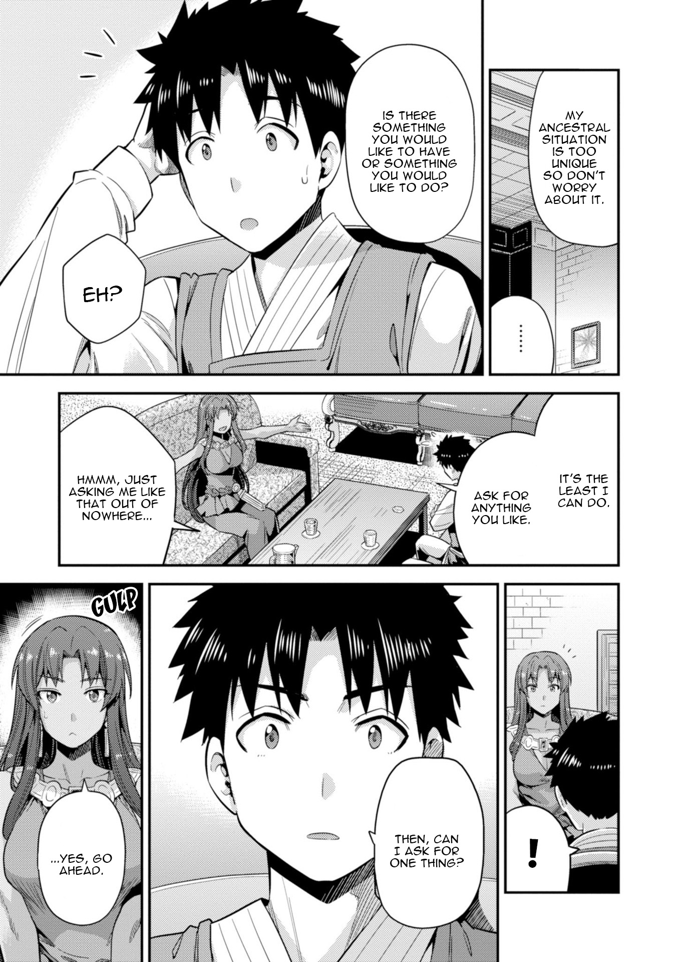 Risou No Himo Seikatsu chapter 24 page 23