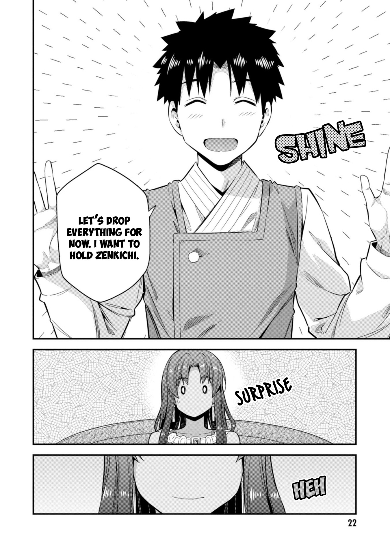 Risou No Himo Seikatsu chapter 24 page 24