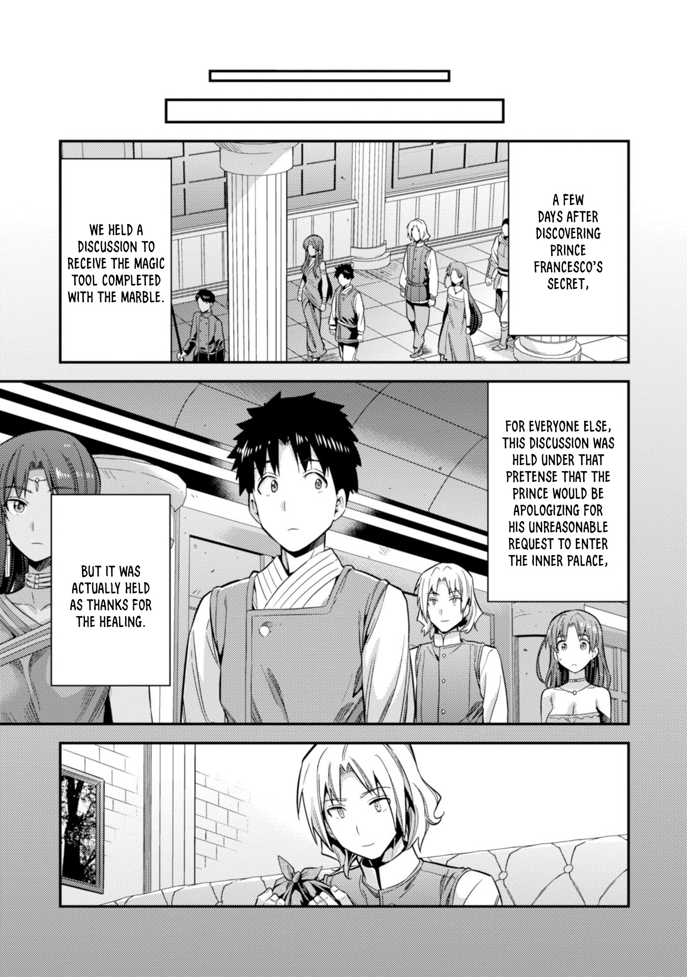 Risou No Himo Seikatsu chapter 24 page 35