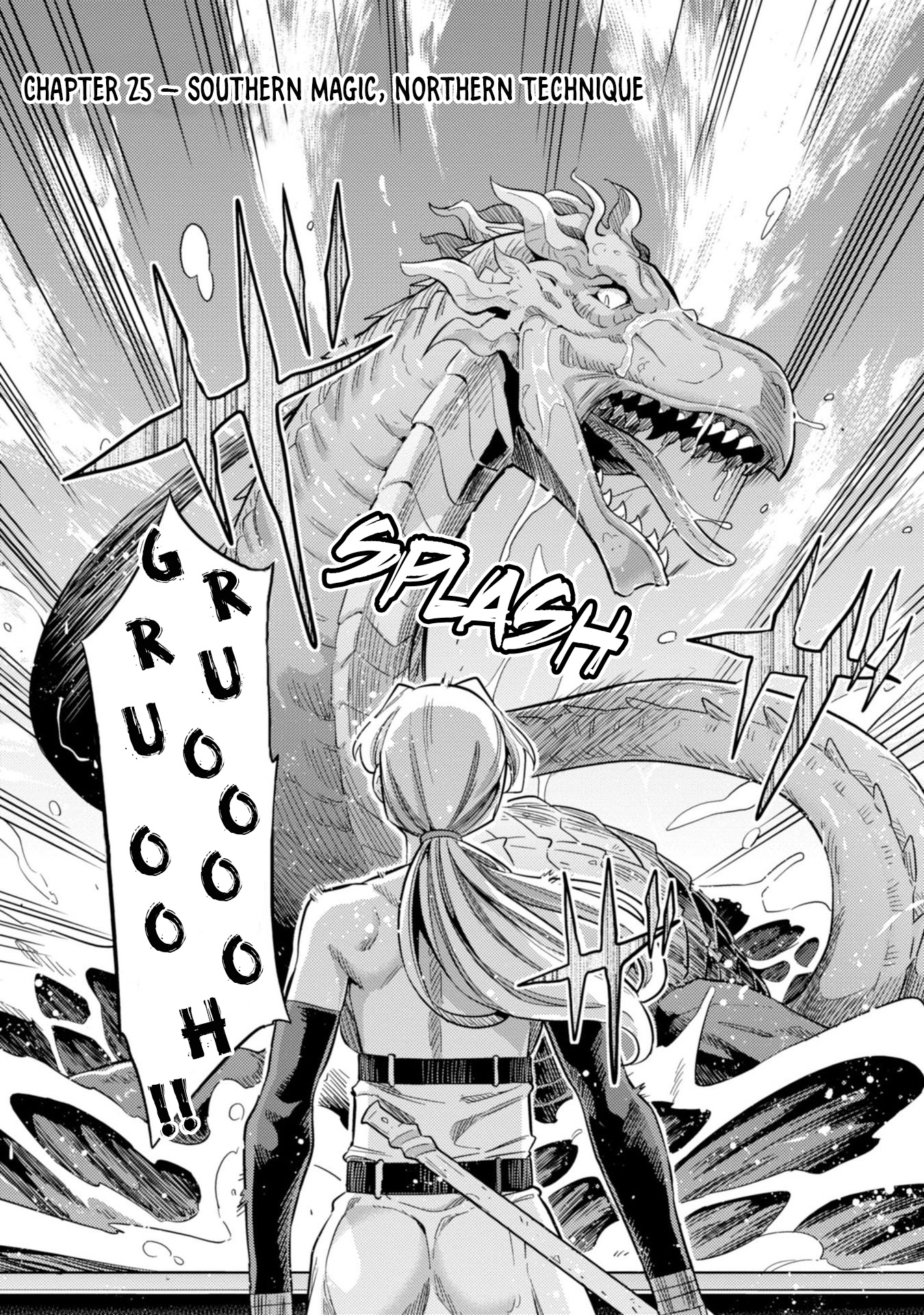 Risou No Himo Seikatsu chapter 25 page 3