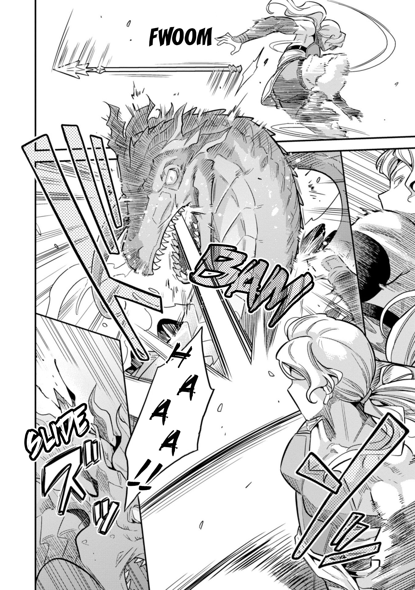 Risou No Himo Seikatsu chapter 25 page 5