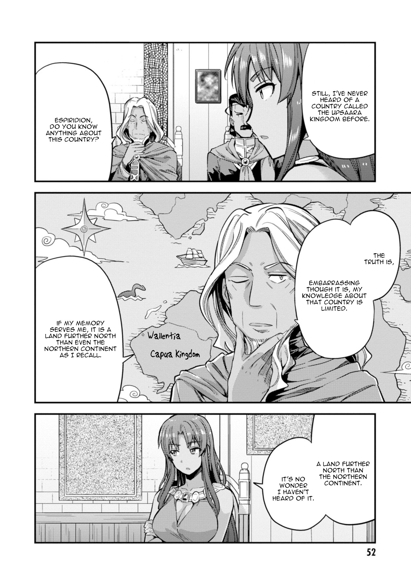 Risou No Himo Seikatsu chapter 25 page 13