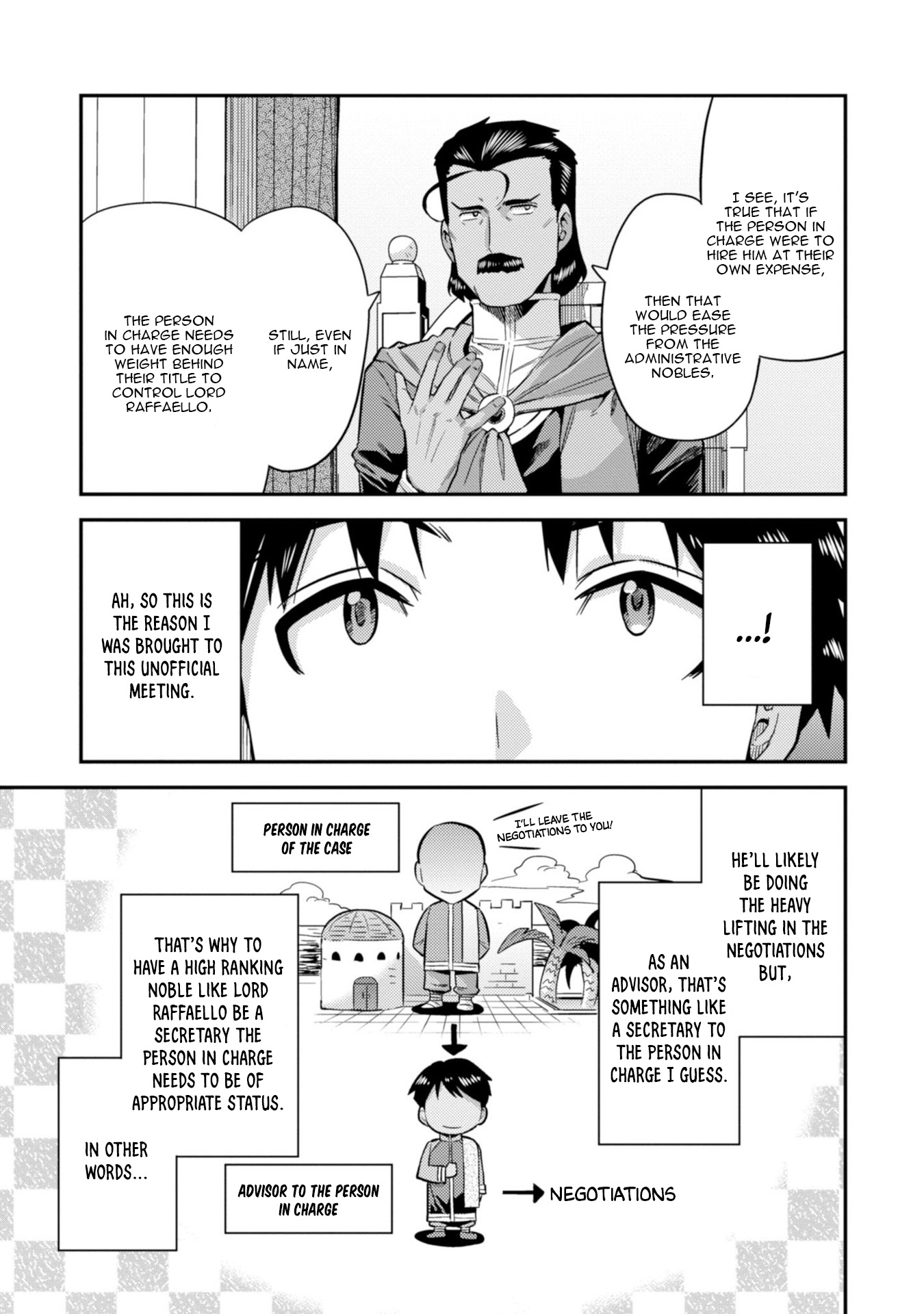 Risou No Himo Seikatsu chapter 25 page 18