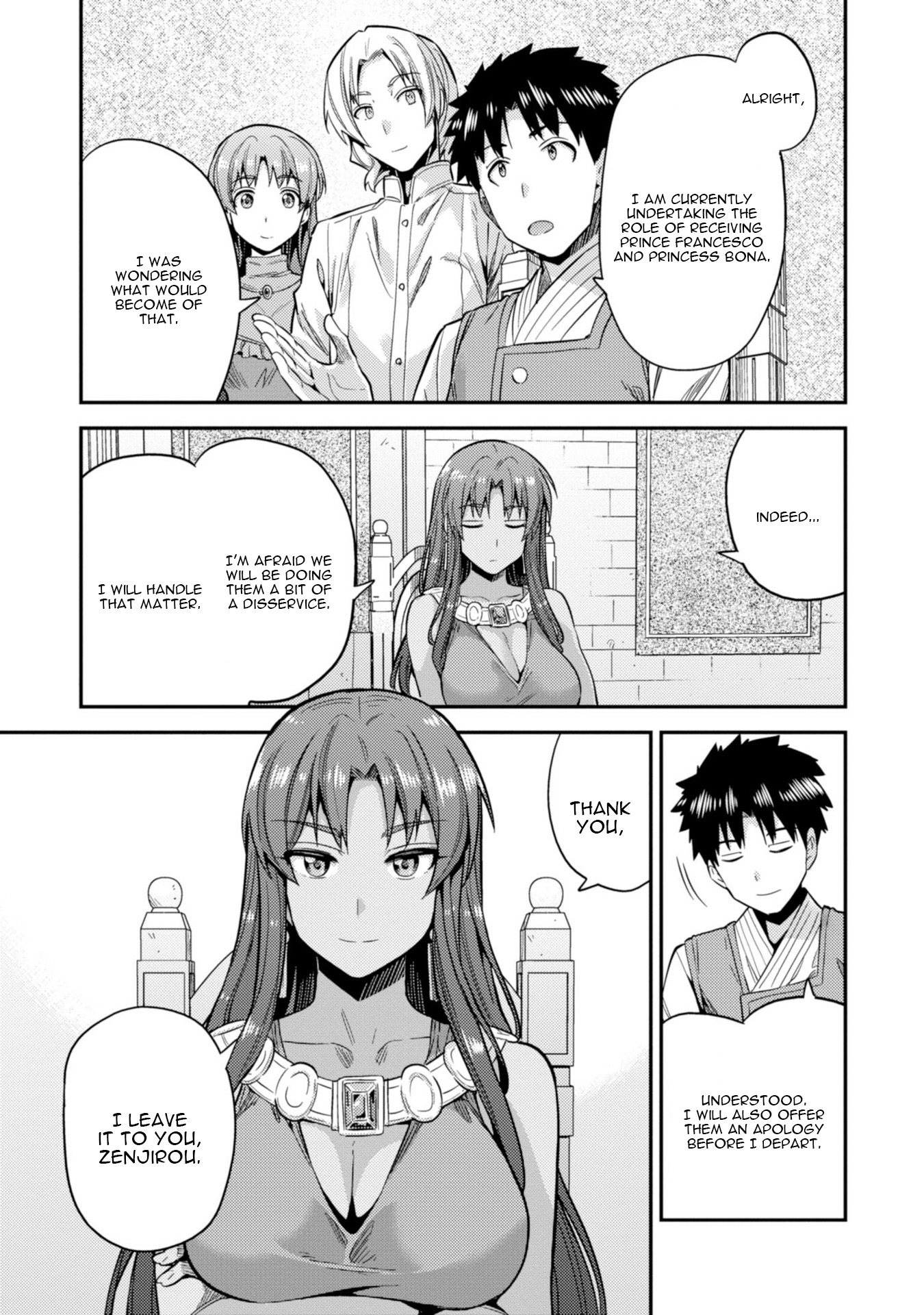 Risou No Himo Seikatsu chapter 25 page 20