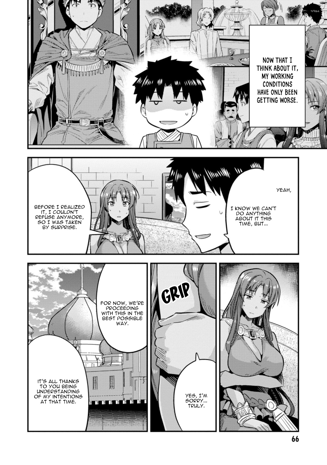 Risou No Himo Seikatsu chapter 25 page 27