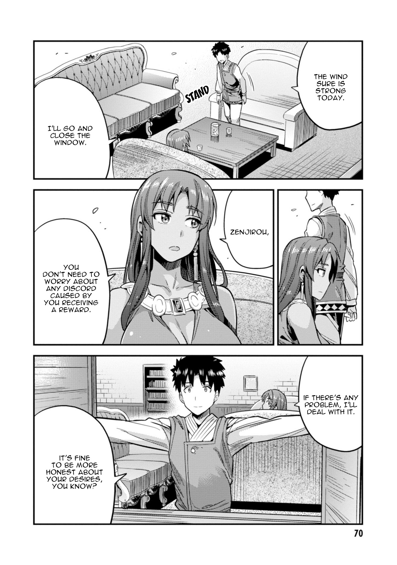 Risou No Himo Seikatsu chapter 25 page 31