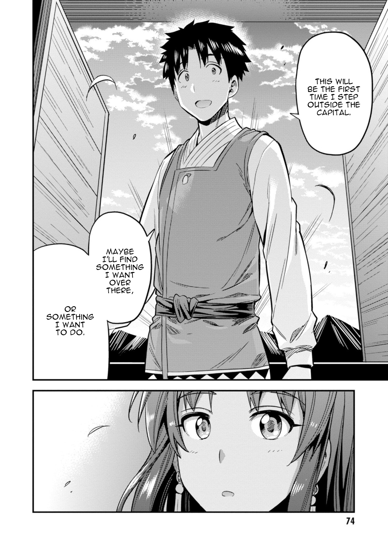 Risou No Himo Seikatsu chapter 25 page 34