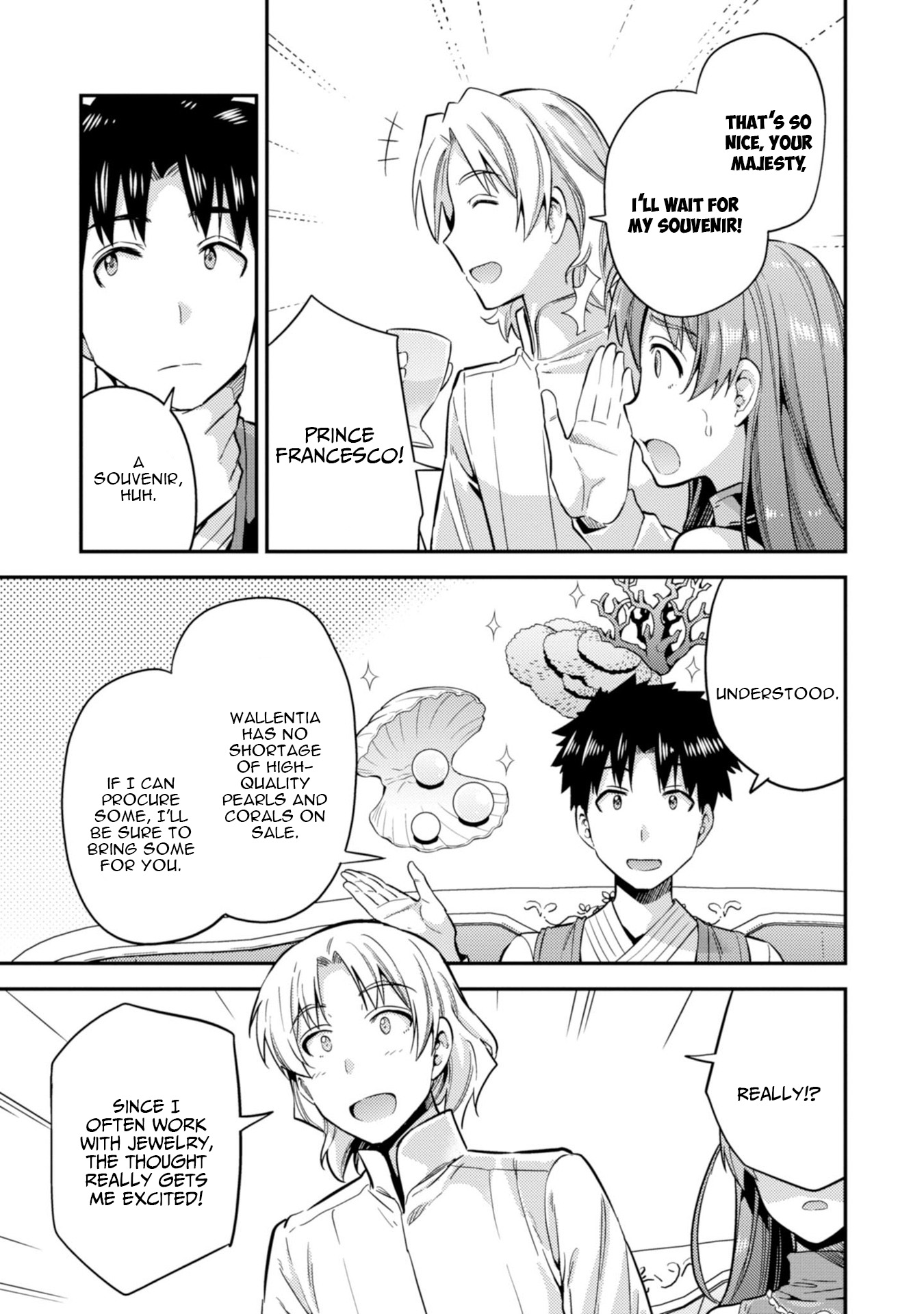 Risou No Himo Seikatsu chapter 26 page 4