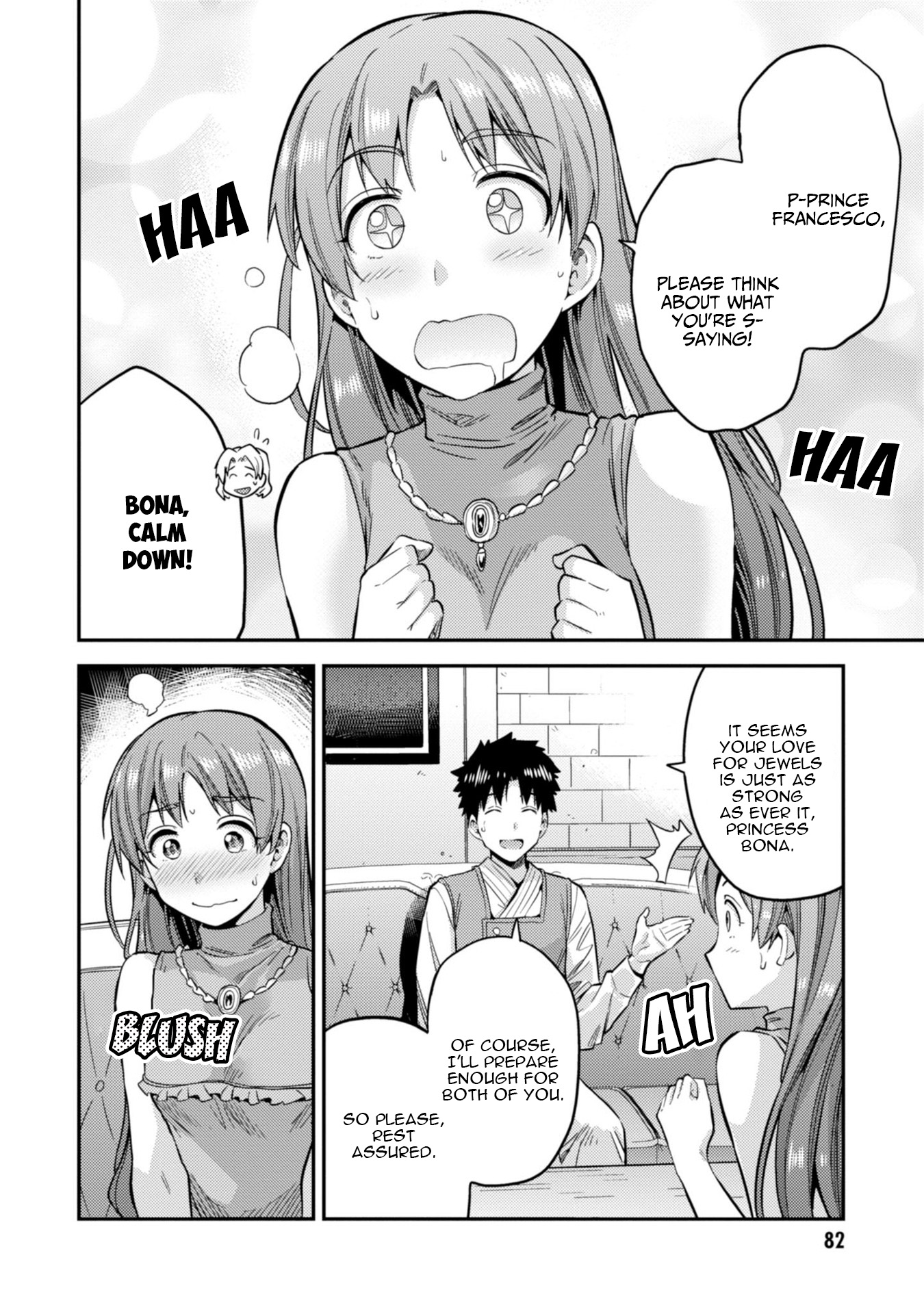 Risou No Himo Seikatsu chapter 26 page 5
