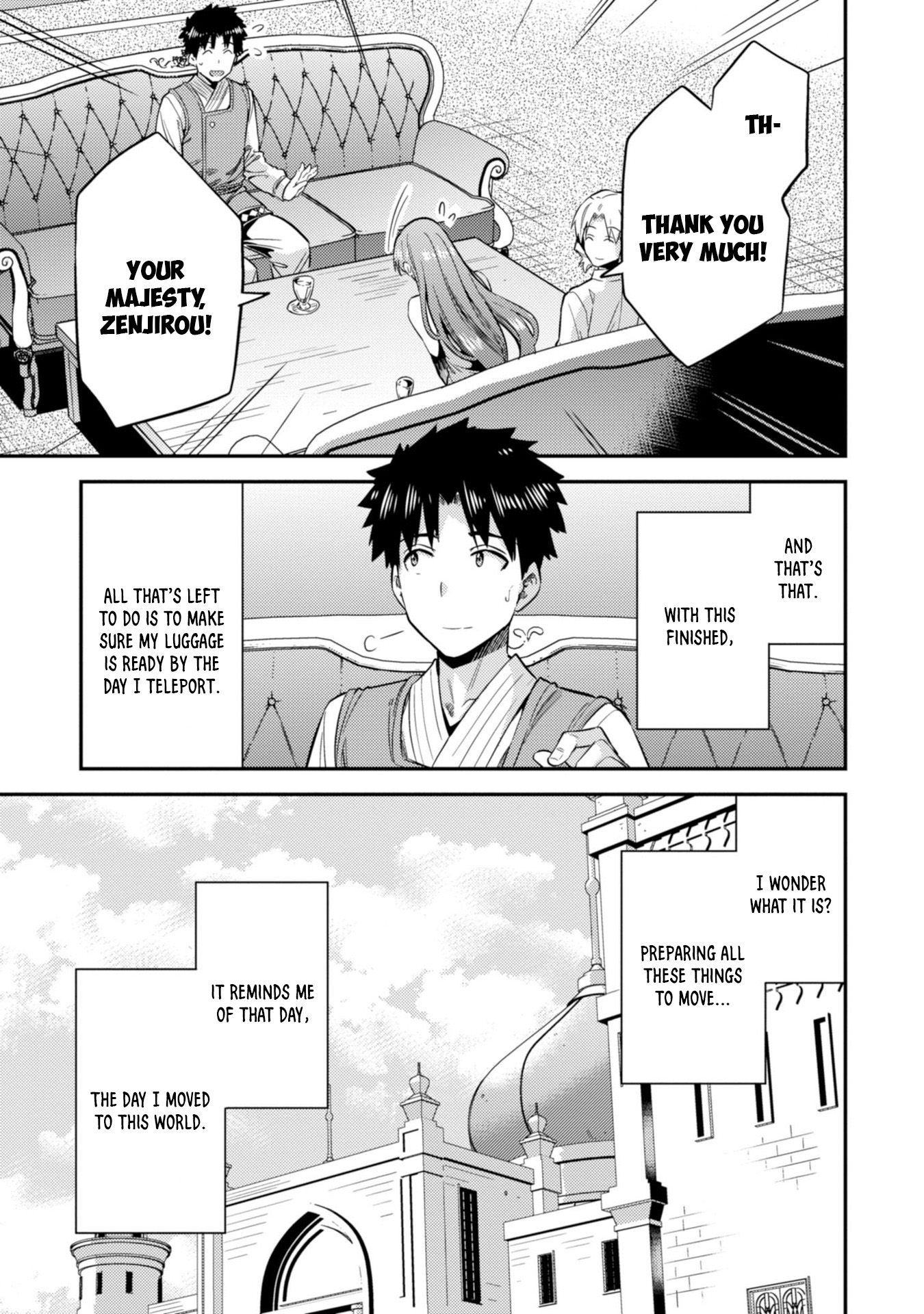 Risou No Himo Seikatsu chapter 26 page 6