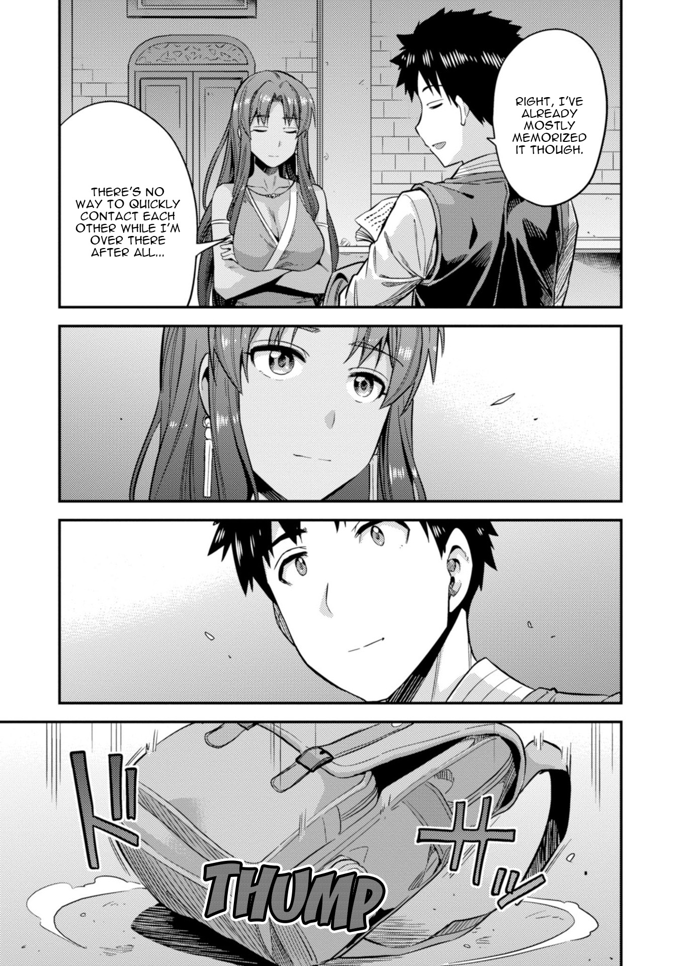 Risou No Himo Seikatsu chapter 26 page 10