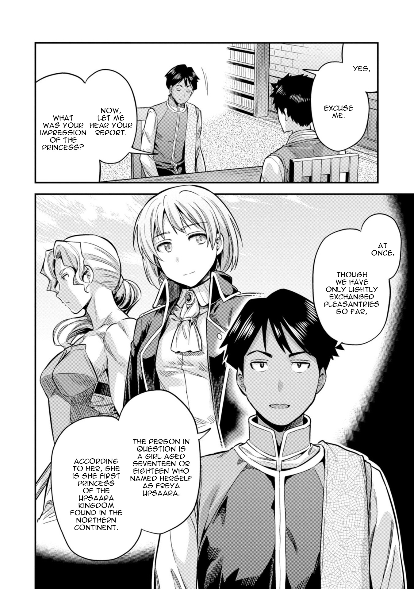 Risou No Himo Seikatsu chapter 26 page 19