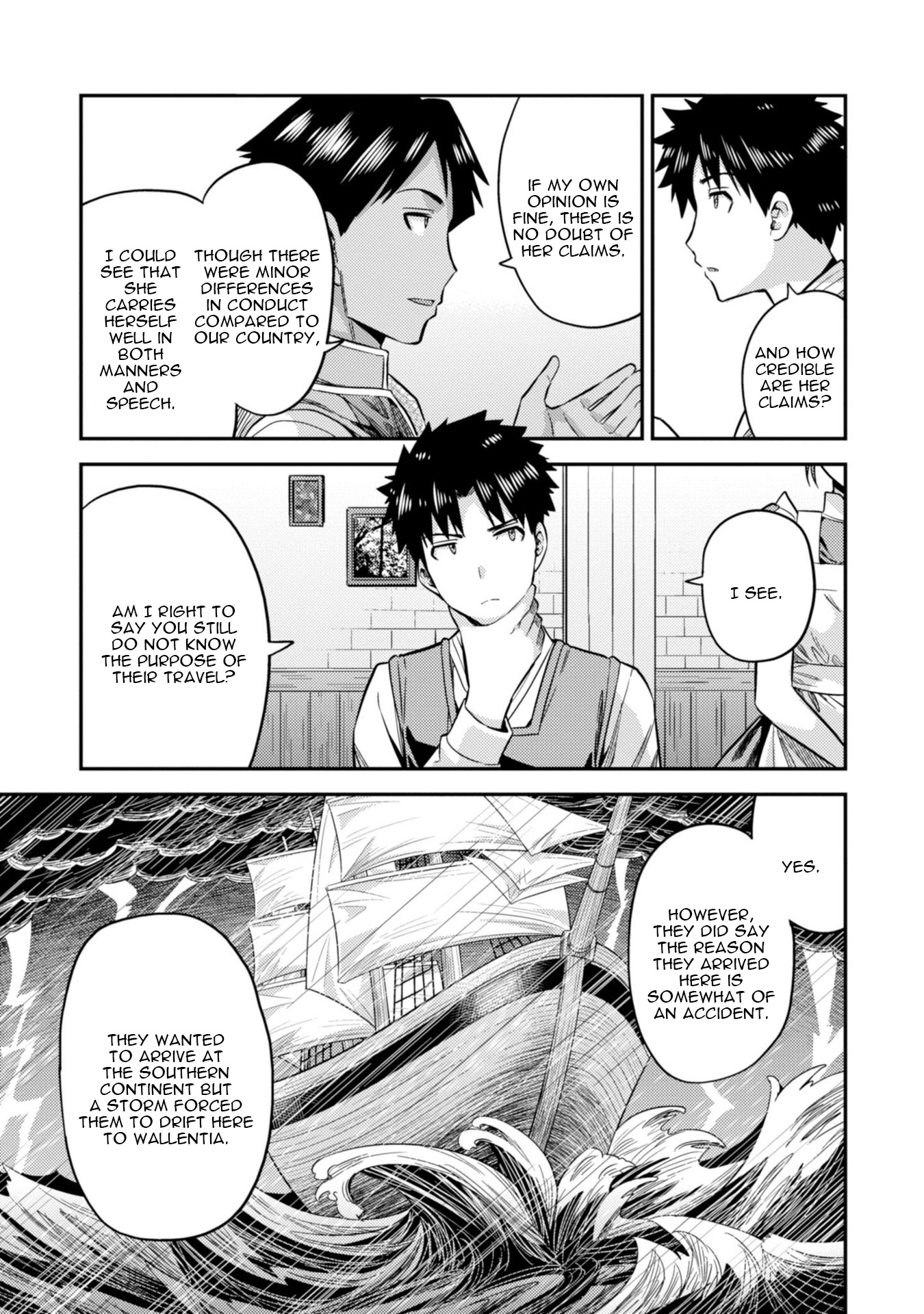 Risou No Himo Seikatsu chapter 26 page 20