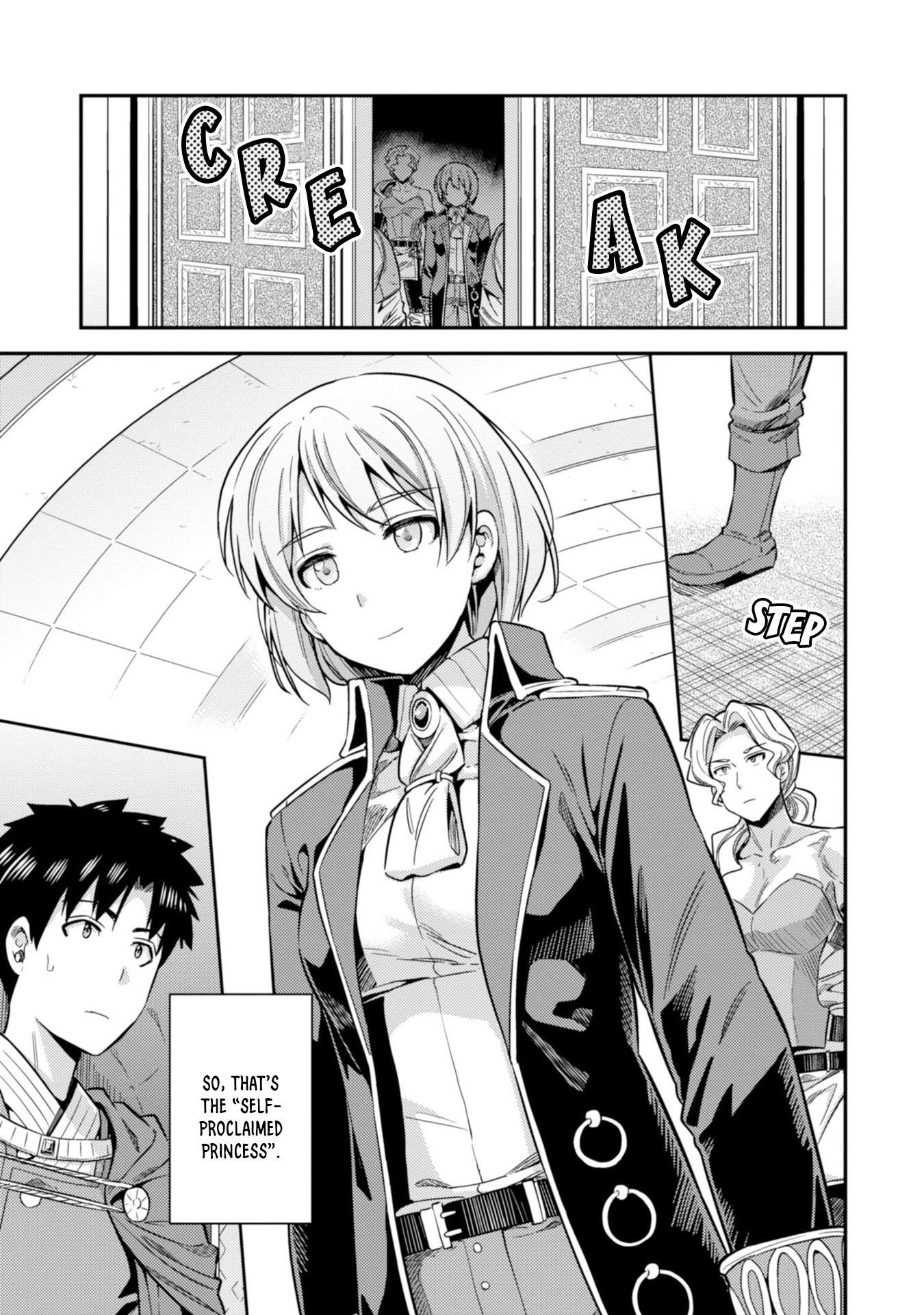 Risou No Himo Seikatsu chapter 26 page 30