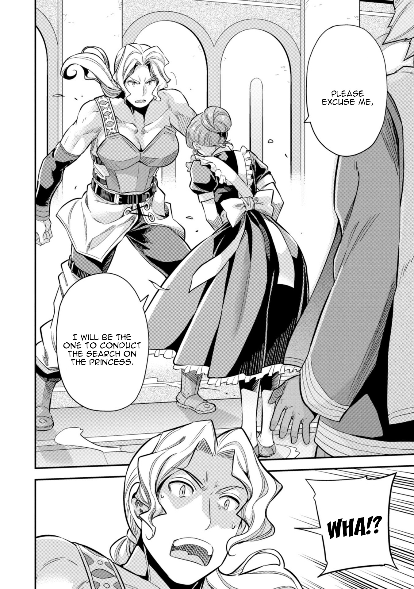 Risou No Himo Seikatsu chapter 27 page 7