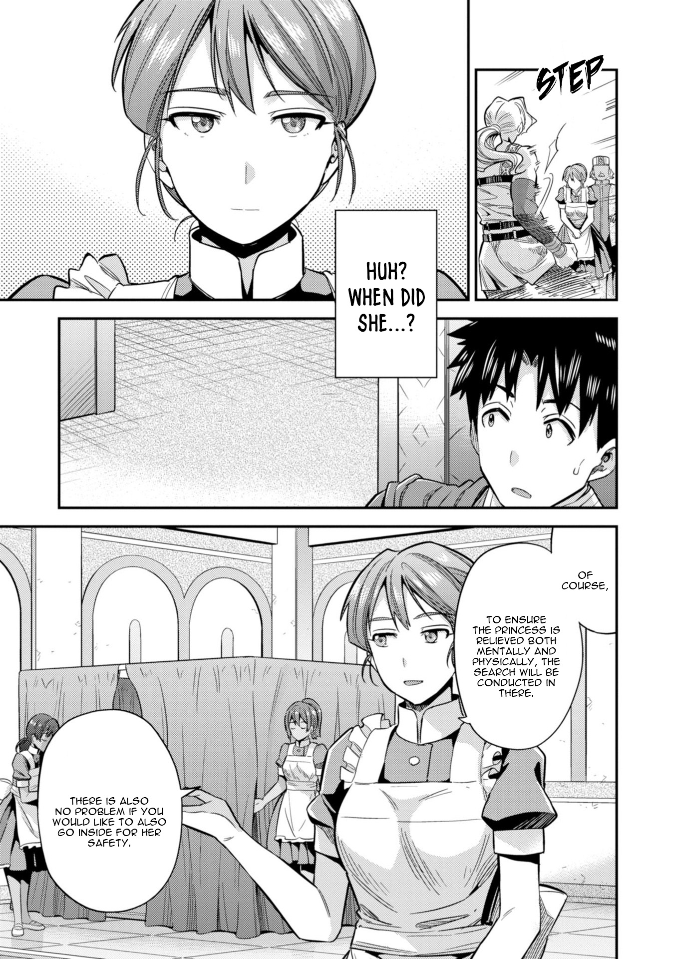 Risou No Himo Seikatsu chapter 27 page 8