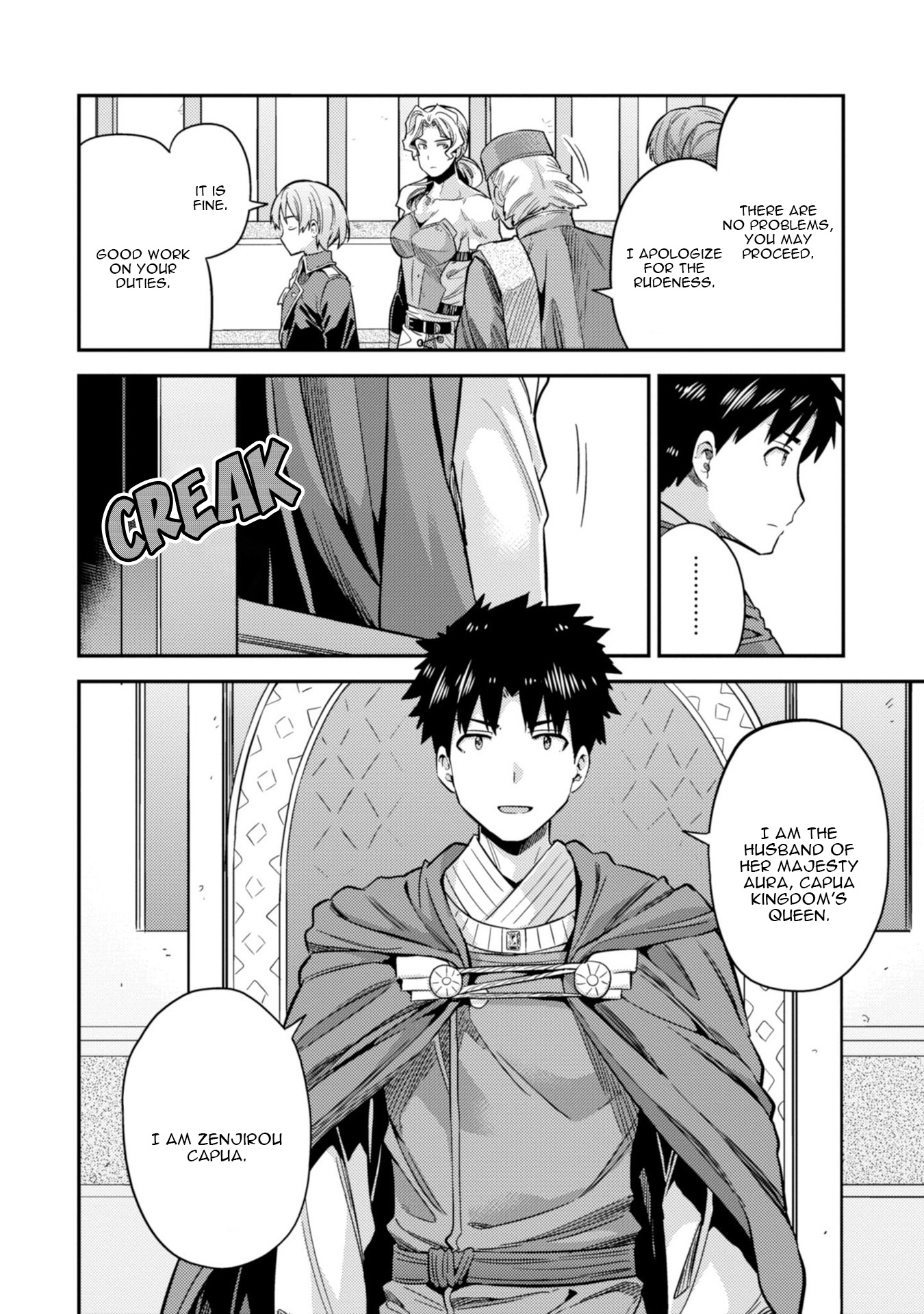 Risou No Himo Seikatsu chapter 27 page 11