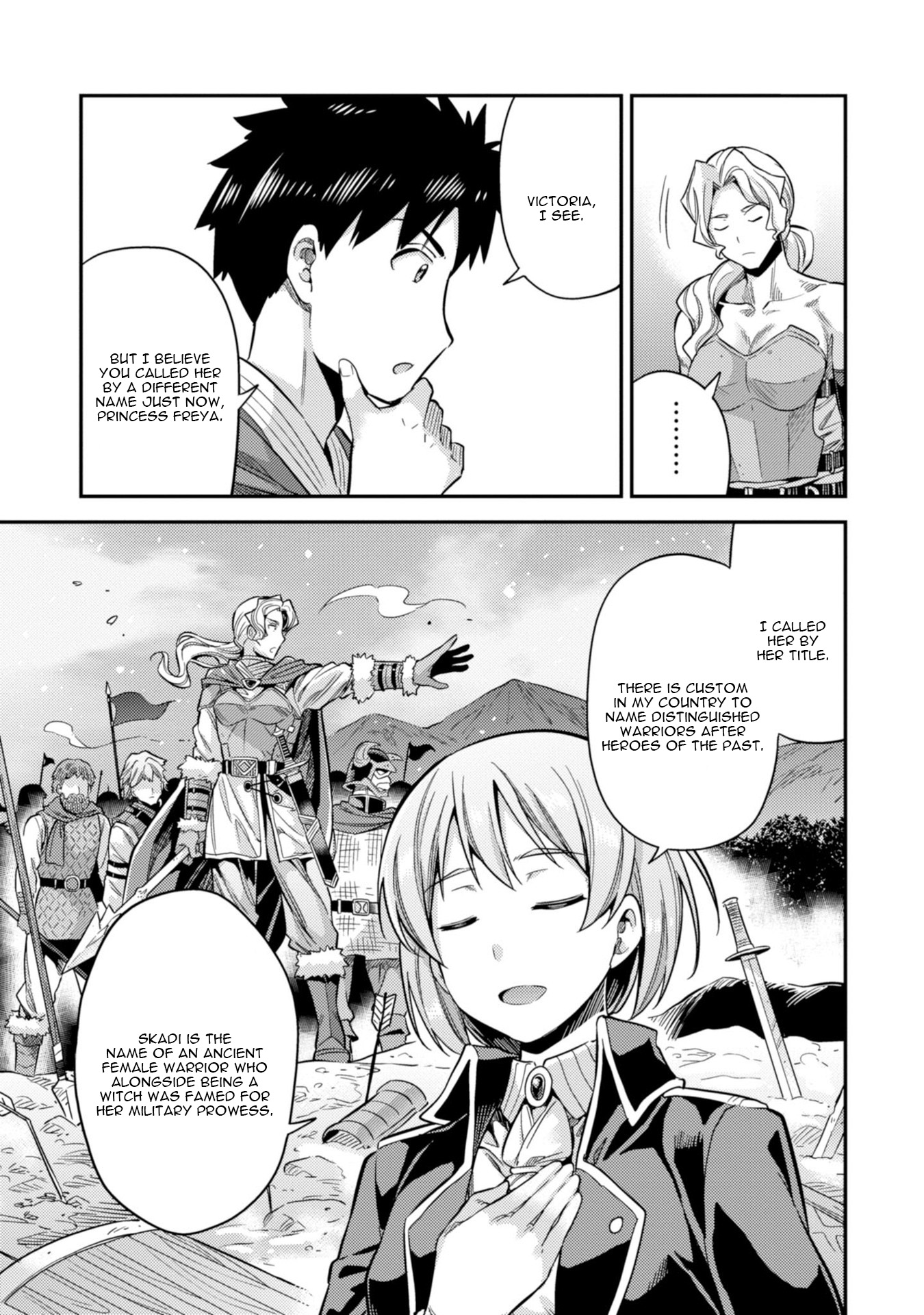 Risou No Himo Seikatsu chapter 27 page 14